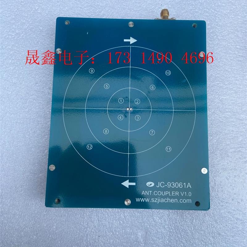 光纤耦合器耦合板JC-93061A正常使用、非常漂亮,【询价产品】