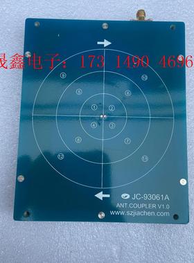 光纤耦合器耦合板JC-93061A正常使用、非常漂亮,【询价产品】