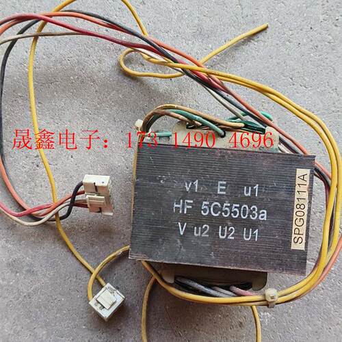 HF5C5502a【询价产品】