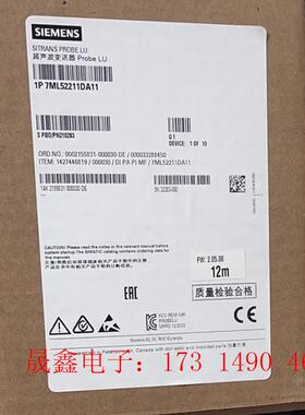 SIMENS 超声波液位计7ML5221-1BA11,7ML522【询价产品】