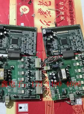 德力西变频器CDI9000 18.5KW主板加驱动板两套【询价产品】