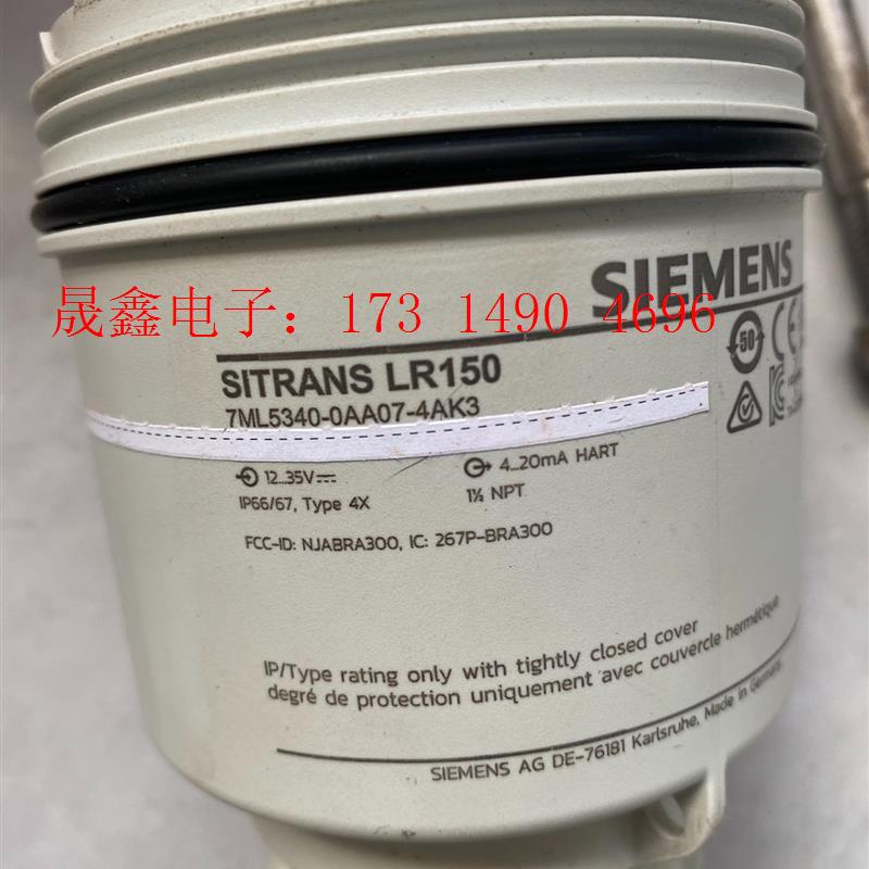 SIMENS雷达液位计LR150(7ML5340-0AA07工程剩【询价产品】