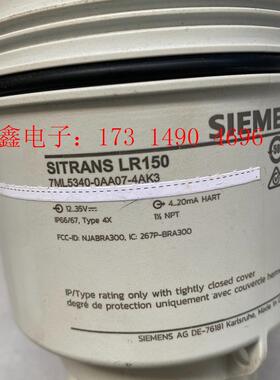 SIMENS雷达液位计LR150(7ML5340-0AA07工程剩【询价产品】