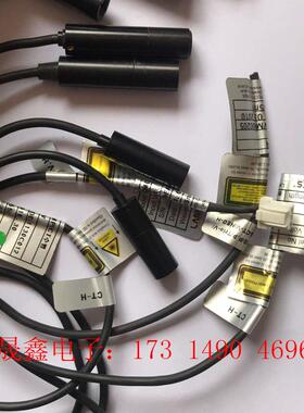 韩国LANICS激光模块LM-6301NA LM-6501N【询价产品】