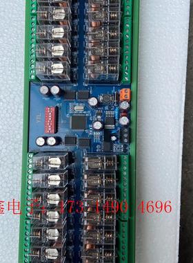欧姆龙485通讯继电器模块单组24V485控制器支持Modb【询价产品】