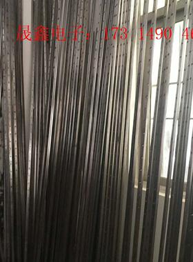 长导轨HGR20C,HGH20CA新,1.5米至3.【询价产品】