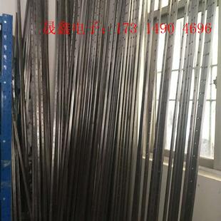 长导轨HGR20C,HGH20CA新,1.5米至3.【询价产品】