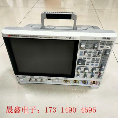 是德科技DSOX6004A/Msox6004a/6002【询价产品】