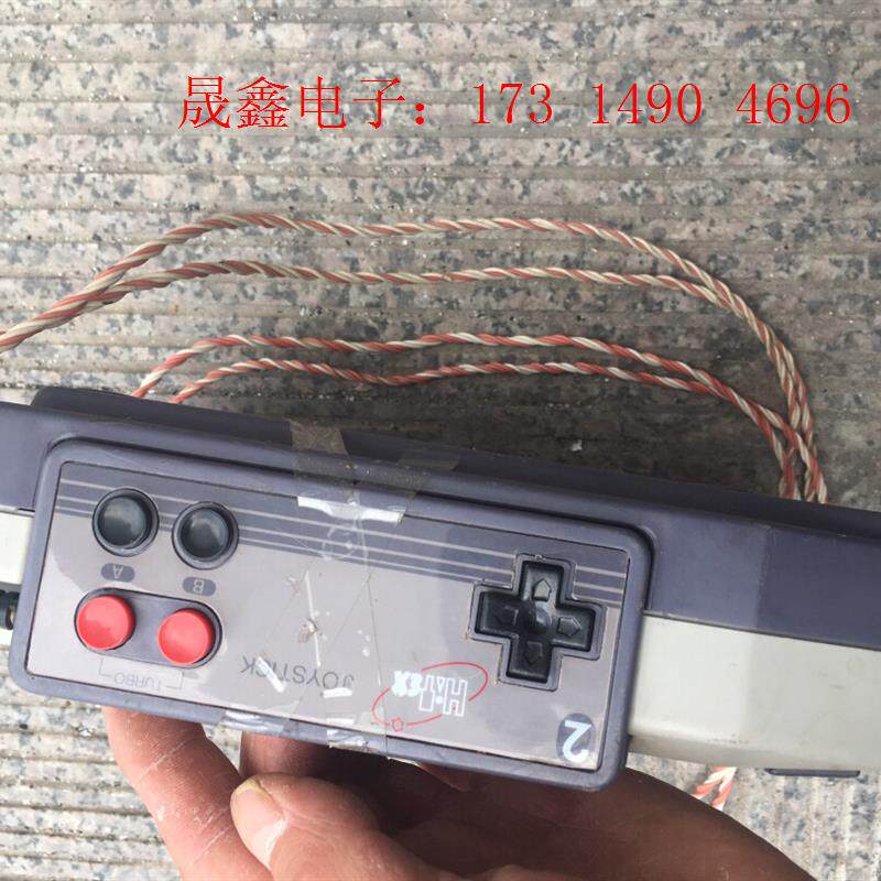 正版任天堂红白机,芯片都是硬的,不是现在的牛屎,【询价产品】