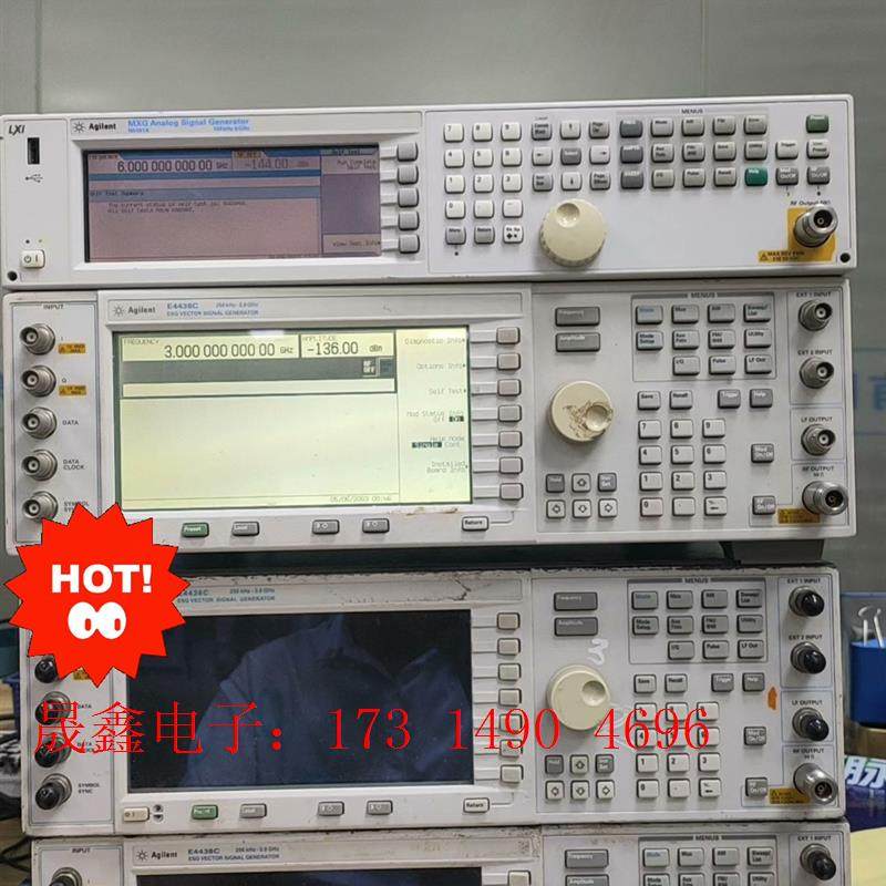 安捷伦N5181A信号发生器信号源E4438C,新鲜到货【询价产品】