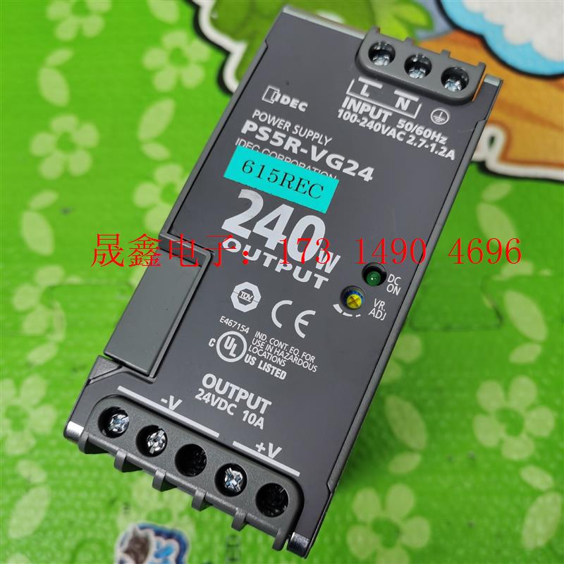 新PS5R-VG24日本IDEC和泉开关电源24V10A【询价产品】