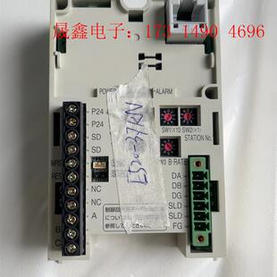 E520 询价产品 3.7KN变频器主板 测试好 漂亮