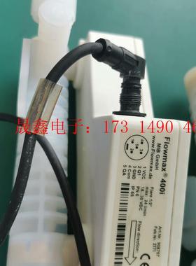 Flowmax  超声波流量计 400i 1/2接口 2pc【询价产品】