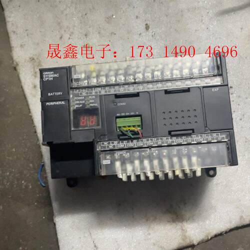 欧姆龙CP1H一X40DT一D有,功能【询价产品】