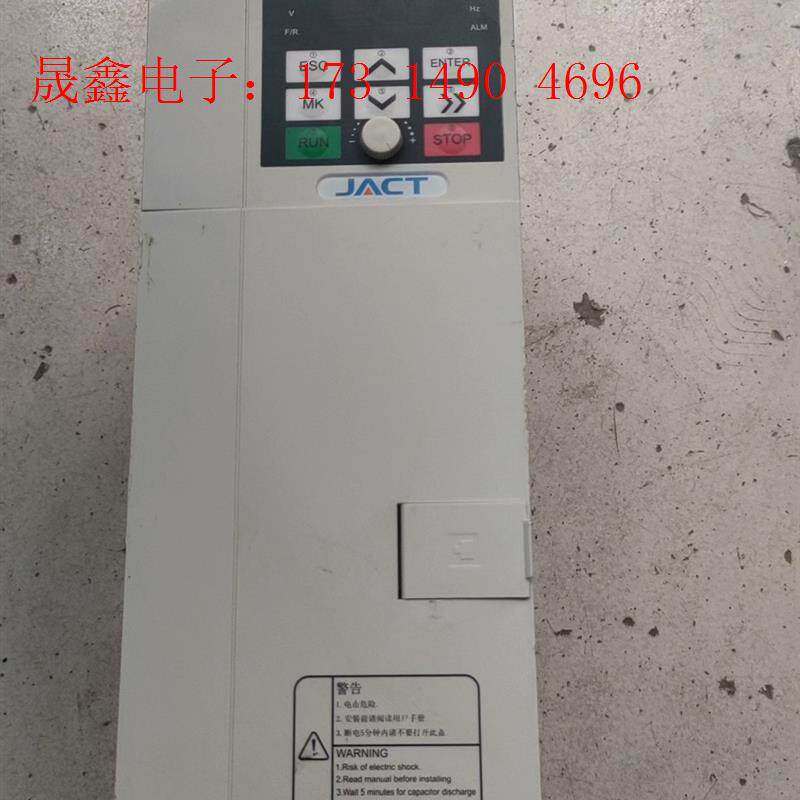 艾泰克AT300-7.5KW变频器一台,自定义,缺风扇,【询价产品】图片