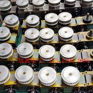 询价产品 分割器口罩机件45DS2 功能 九五成新 180度分割器