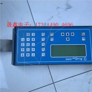 询价产品 科泽水质分析仪 如 功能完好 anacon2000显示屏