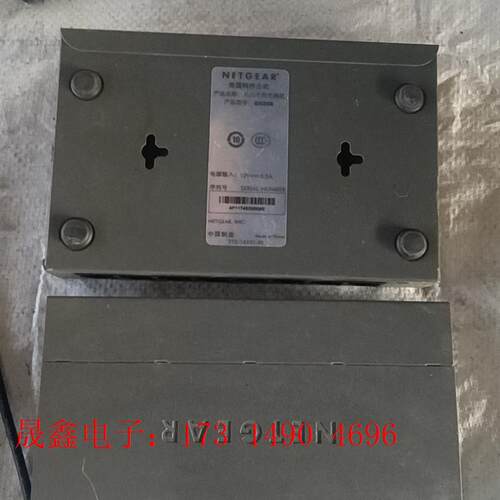 网件 GS308八口千兆交换机【询价产品】