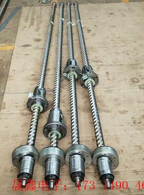 2532滚珠丝杆 W2513-249PKSX-C3Z研【询价产品】