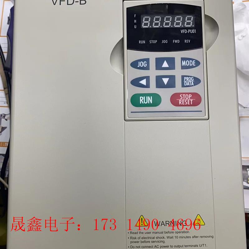 台达变频器VFD110B43A 380V11KW变频器 【询价产品】