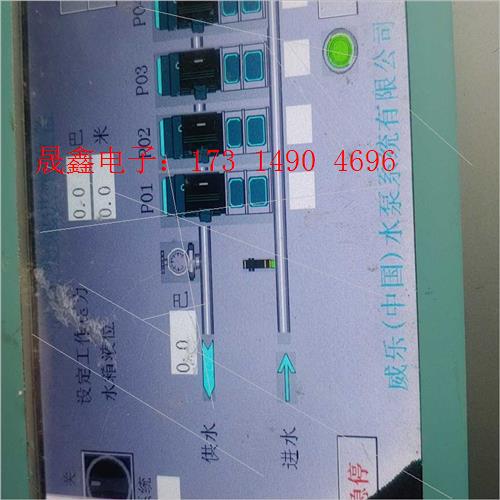 SIMENS触摸屏6AV66480BC113AX0,拍摄不支持【询价产品】