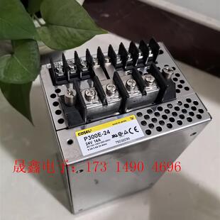 询价产品 COSEL科索P300E