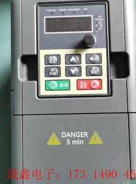 台力M系列变频器,TL_M201R5G1,1.5kw【询价产品】