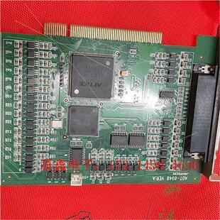 询价产品 ADTECH众为兴ADT VER 8948