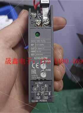 KINGBOW信号隔离器58AR-2A-R/BL【询价产品】