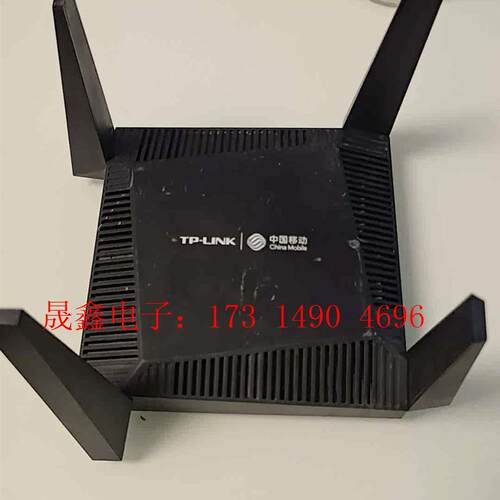 -千兆双频WI-FI6路由器,型号WMC181,【询价产品】