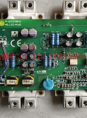 新时达变频器驱动板触发板ProD1015Bv2  AS.L0【询价产品】