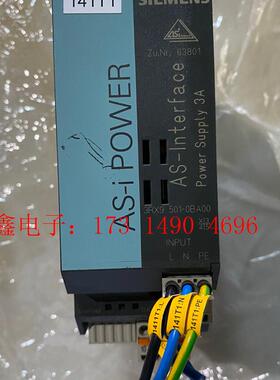 SIMENSPLC电源模块【询价产品】