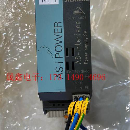 SIMENSPLC电源模块【询价产品】