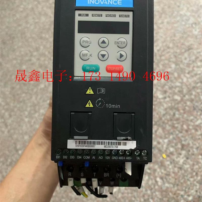 汇川变频器MD200T0.75B 一台 口罩件 好【询价产品】