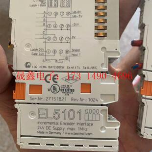 询价产品 倍福模块 功能正 不错 EL6021 EL5101各一个