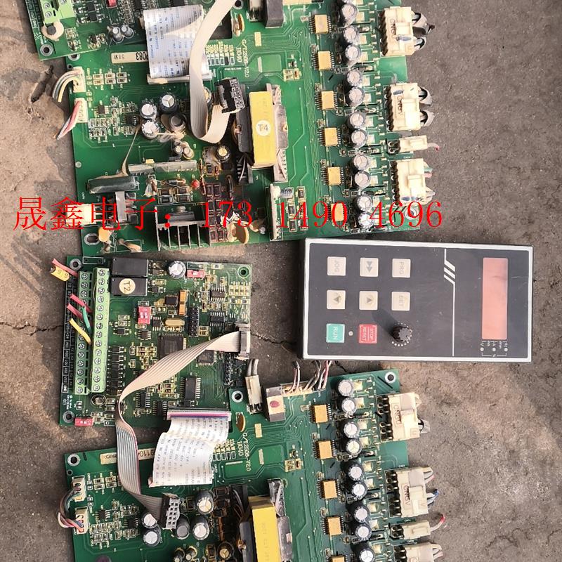 格力特变频器VC2000 15/18.5KW 面板加板子【询价产品】