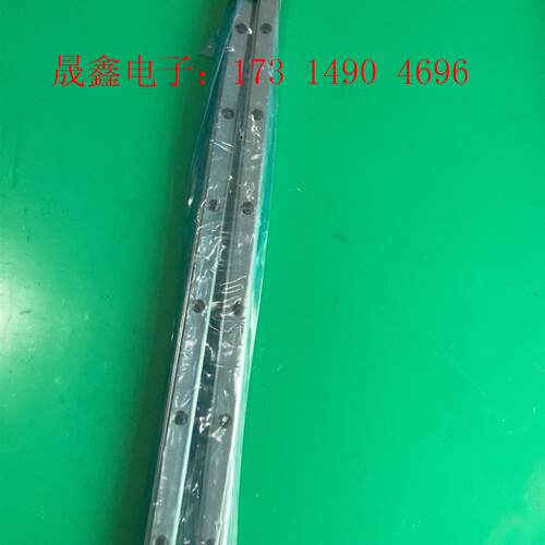 导轨2根,,长约40厘米,宽约15毫米【询价产品】