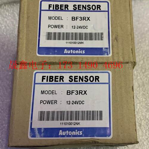 原装奥托尼克斯BF3RX光纤传感器放大器,,功能,【询价产品】