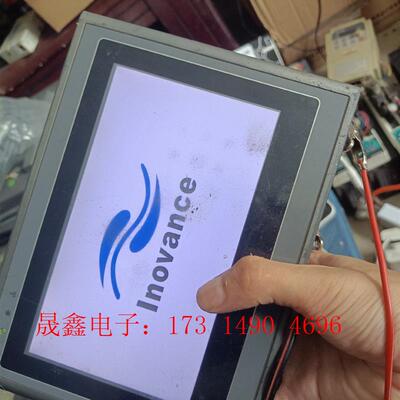 汇川触摸屏IT5070T,,【询价产品】