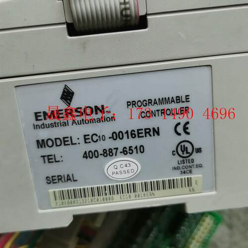 爱默生PLC模块,EC10-0016ERN,Ec10-4DA【询价产品】