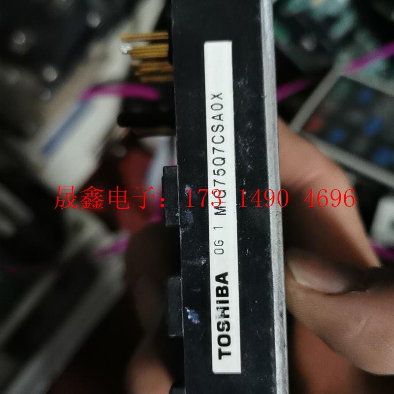 东芝模块MIG75Q7CSA0X原装保证质量有6个,80【询价产品】