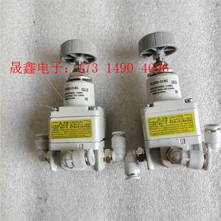 01BG 询价产品 两个 拍照 如图 精密调压阀lR1020