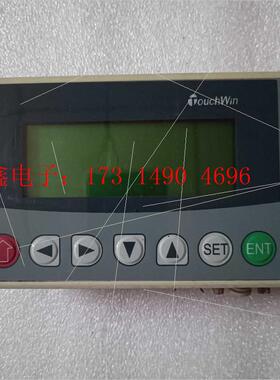 TouchWin文本显示屏,OP320,【询价产品】