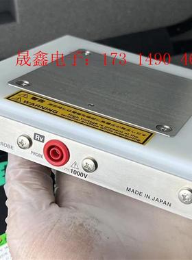 HIOKI日置高阻计 表面/体积电阻测量用电极SM9001【【询价产品】