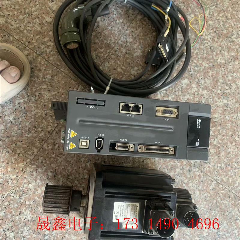 台达驱动电机伺服套装 ASD-A2-2023-M 电机ECM【询价产品】
