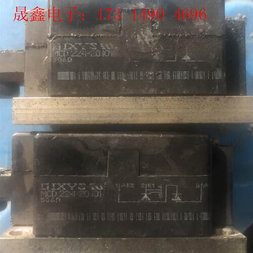 MCD224-20IO1 MCD224-20I01  成【询价产品】