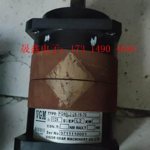 80速比25输出方法兰行星减速机多台,自定义,输入法【询价产品】