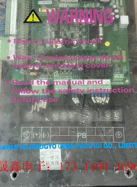 默纳克变频器11kw、FS-NI-ABC-4011-NEW,【询价产品】