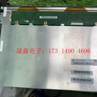 天马 12.1 TM121SDS01 项目屏1【询价产品】