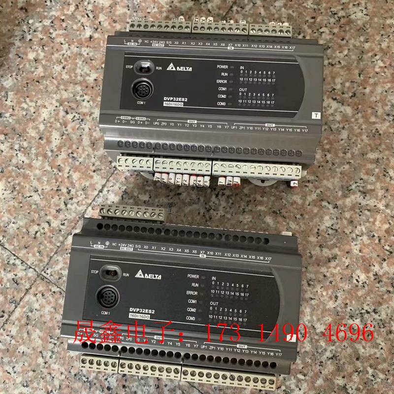 台达PLC-DVP32ES200T 有2个 有个少了端子 成【询价产品】